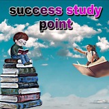 successtudyquiz | Unsorted