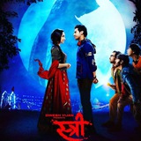 stree_movie_download | Unsorted