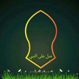 ad_deen | Unsorted