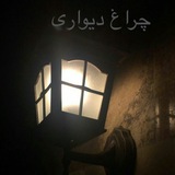 cheraghdivari | Unsorted