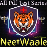 neetwaale | Unsorted