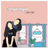 tongkronganciwiciwi | Unsorted