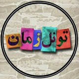 toneel_zaman | Unsorted