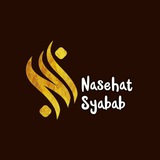 nasehatsyabab | Unsorted