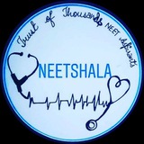 neetshala | Unsorted