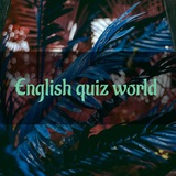 englishquizworld | Unsorted