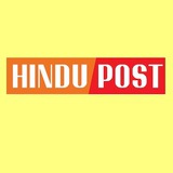 hindupost | Unsorted