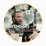 avengerspromote | Unsorted