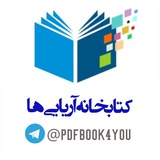 pdfbook4you | Unsorted