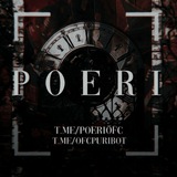 poeriofc | Unsorted