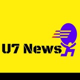 u7news | Unsorted