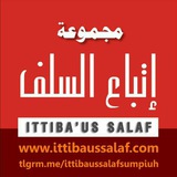 ittibaussalafsumpiuh | Unsorted