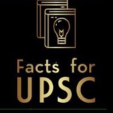 facts4upsc | Неотсортированное