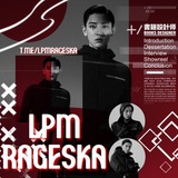 lpmrageska | Unsorted