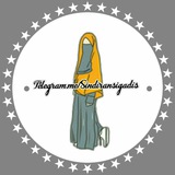 sindiransigadis | Unsorted