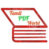 tamil_pdf_world | Unsorted