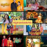 kannada_serials | Unsorted