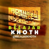 belajarkhoth | Unsorted