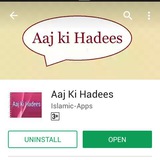 Aaj ki Hadees