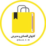 book_e_m | Unsorted