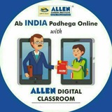 allen_digitalclassroom | Unsorted