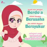 dahliahijab | Unsorted