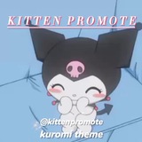 lpmkittenpromote | Unsorted