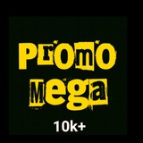 promo_mega | Unsorted