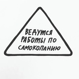 psychochronicle | Unsorted