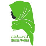 muslimwoman1 | Unsorted