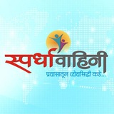 spardhavahini | Unsorted