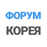 forum_korea | Unsorted