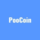 poocoin | Cryptocurrency