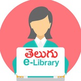 Telugu e-library