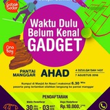 majelisilmubalikpapan | Unsorted