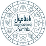 jyotishsamhita | Unsorted