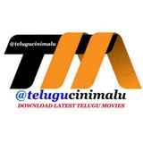 telugu_cinimalu | Unsorted