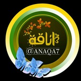 anaqa7 | Unsorted