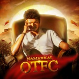 namakkal_otfc | Unsorted