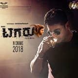 tagaru_kannada_movie | Unsorted