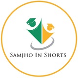 samjhoinshorts | Unsorted