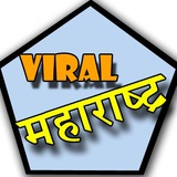 मराठी स्टेटस