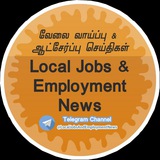 localjobsandemploymentnews | Unsorted