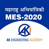 maharashtra_engg_services_2020 | Unsorted