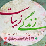 beautifullife110 | Unsorted
