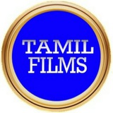 Tamil Films