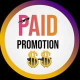 dsp_paidpromotion | Unsorted