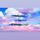 dshopping02 | Unsorted