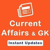 current_affairs_2k | Unsorted