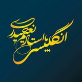 english_preceptor | Неотсортированное